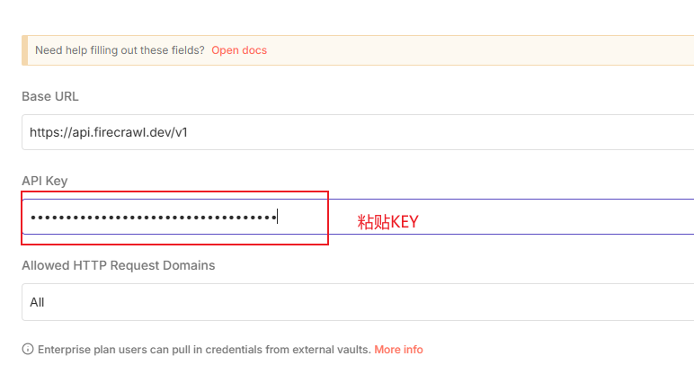 image-20260105083425488