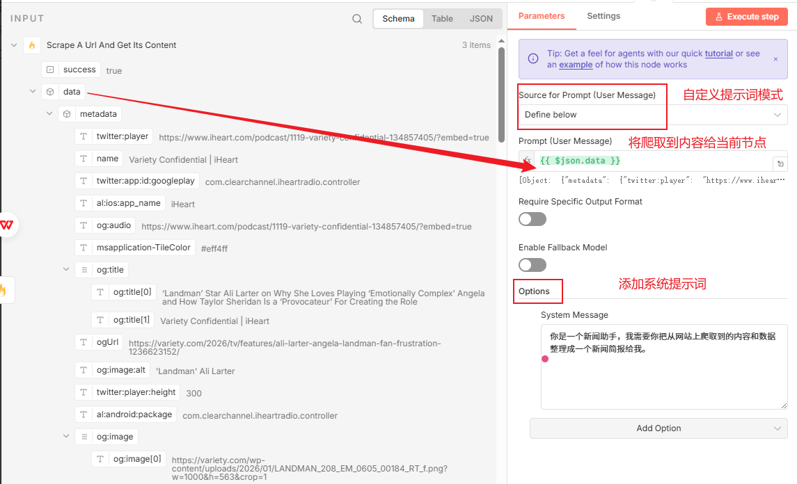 image-20260105090301062