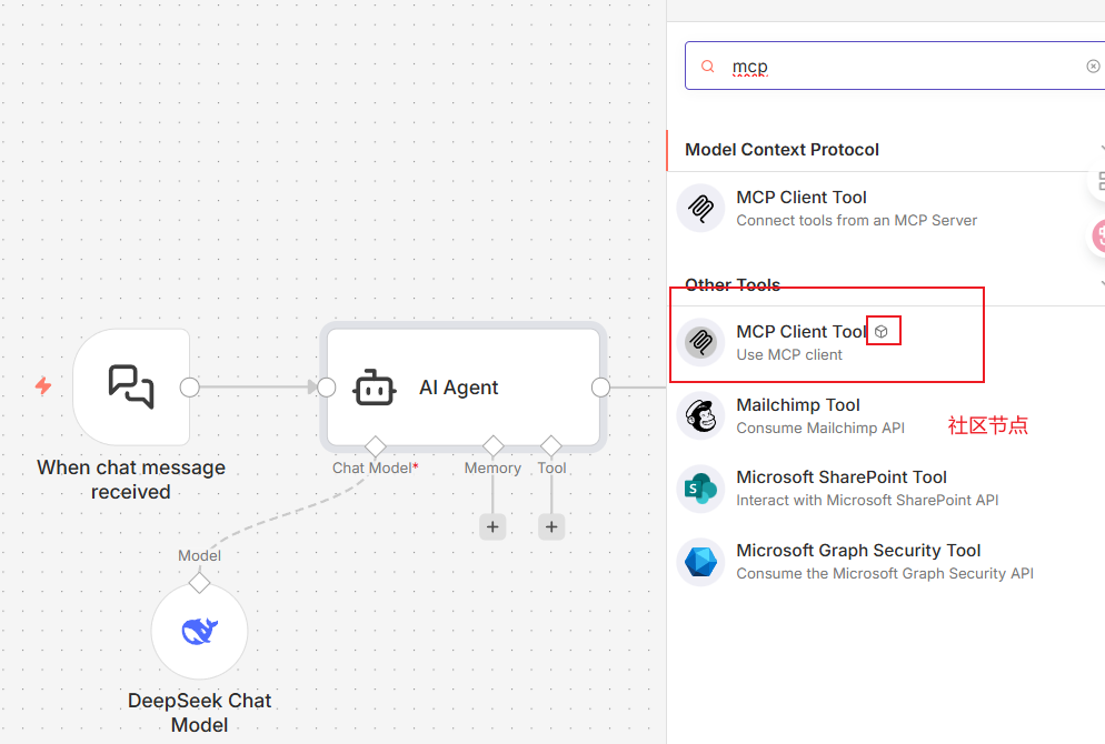 image-20260105134552677