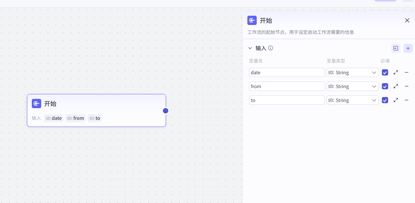 image-20260115201521642