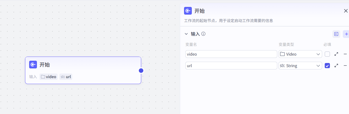 image-20260115213221941