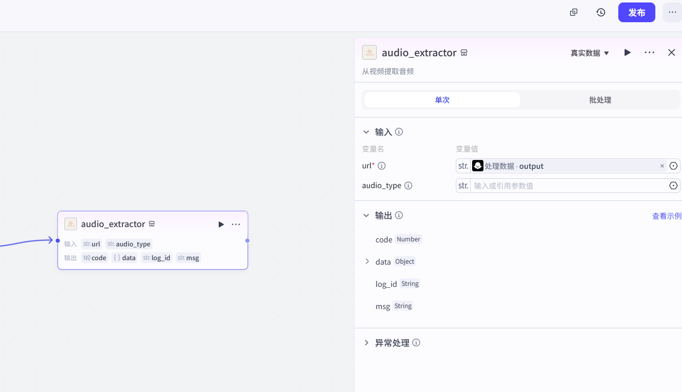 image-20260115215640400