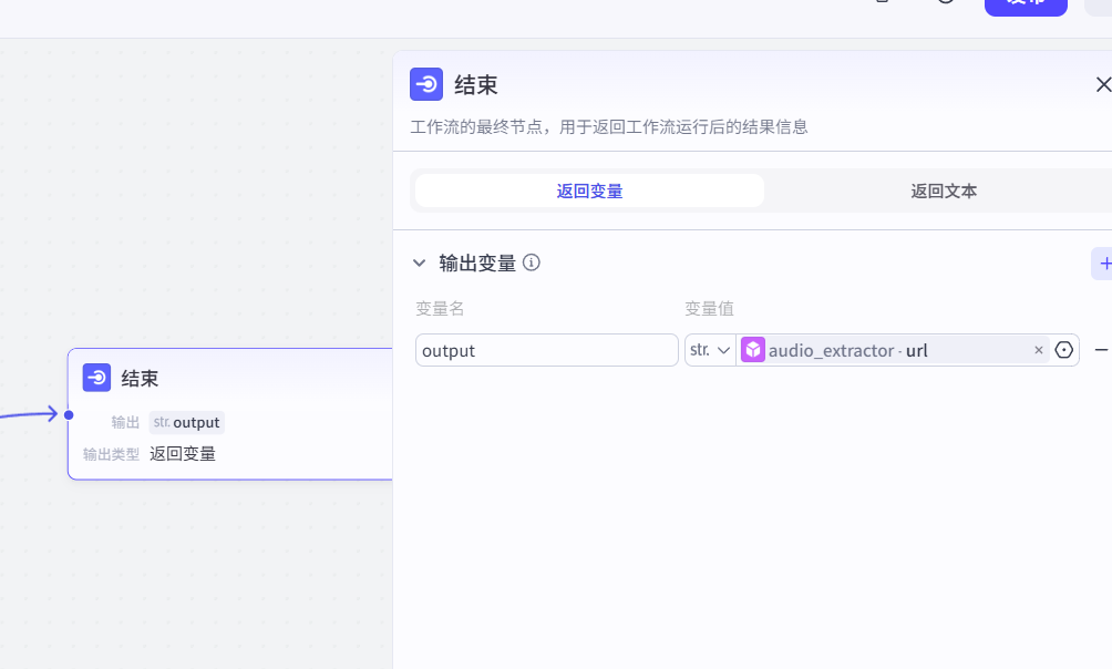 image-20260115215737507