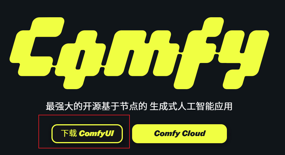 image-20260112091741578