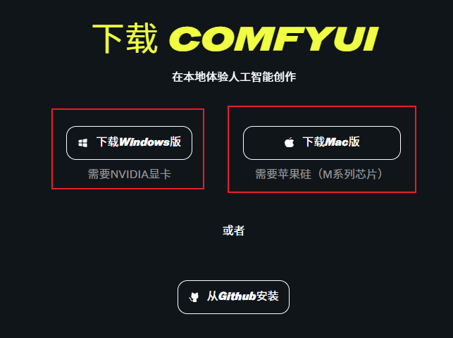 image-20260112091819291