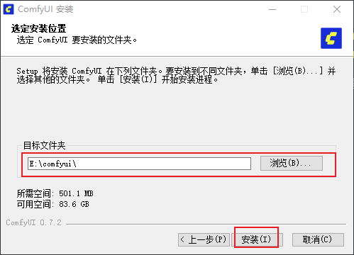 image-20260112091945531