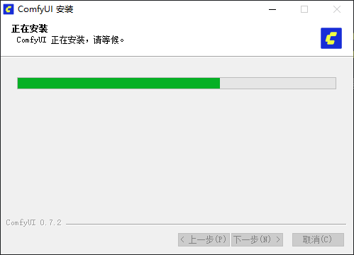 image-20260112092009506