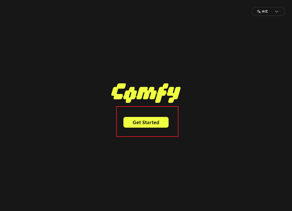 image-20260112092111807