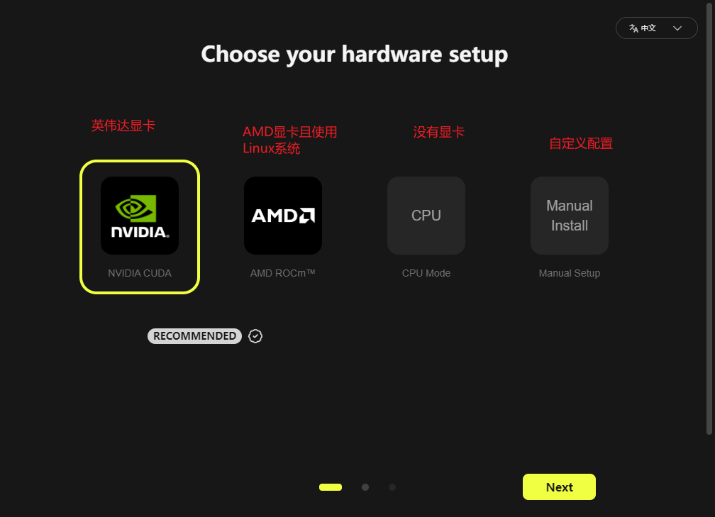 image-20260112092634855