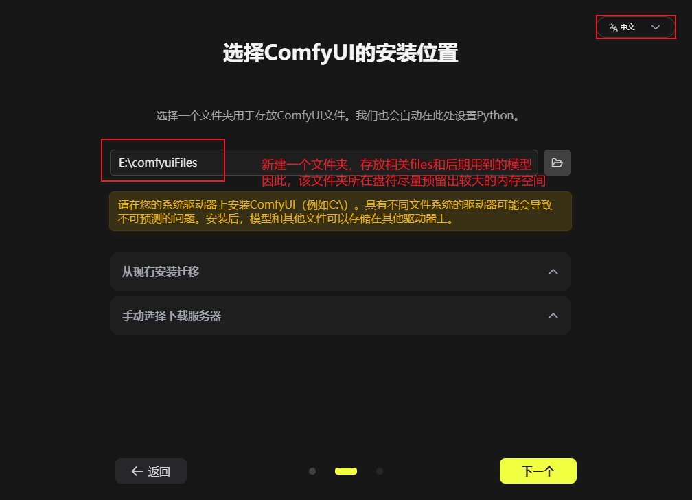 image-20260112093416399