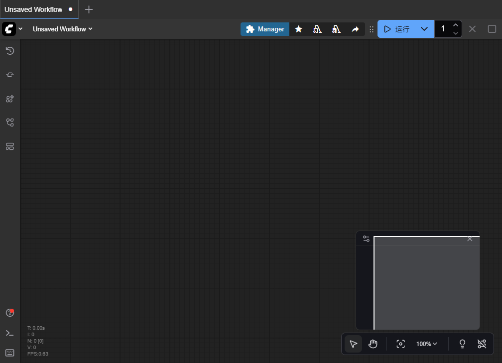 image-20260113080928913