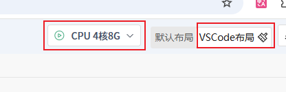 image-20260113101130138