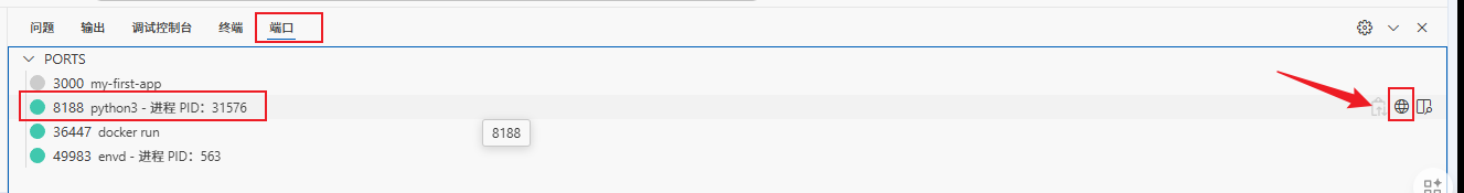 image-20260113104817772