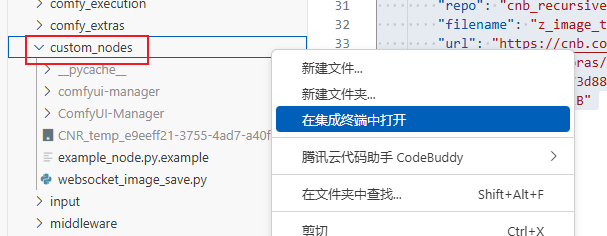 image-20260114094054883