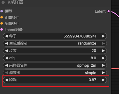 image-20260118154808346
