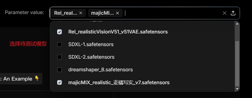 image-20260118161317689