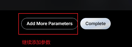 image-20260118161345551