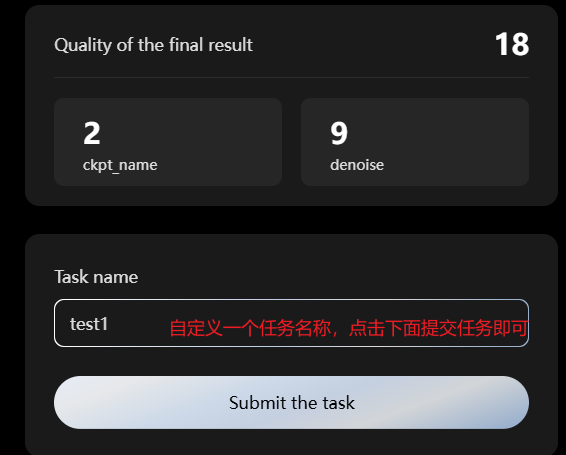 image-20260118161624361