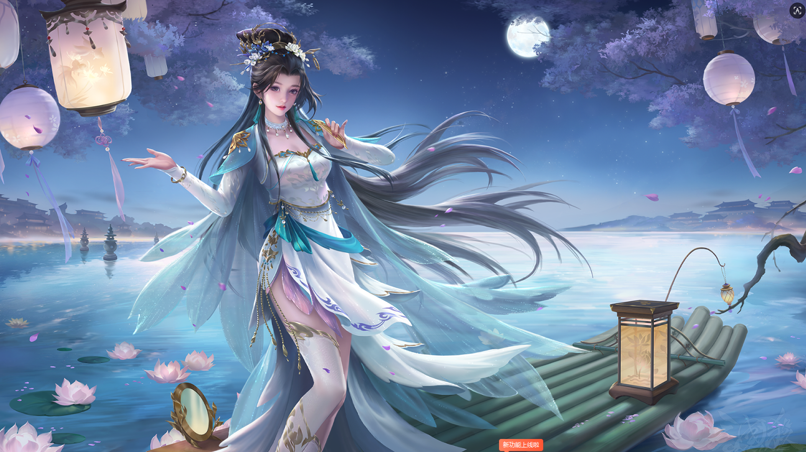 image-20260121084430288