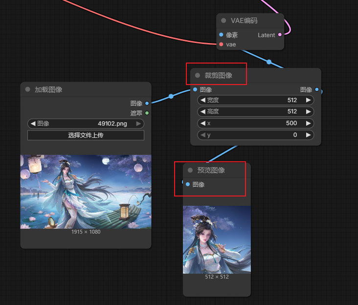 image-20260121090215251