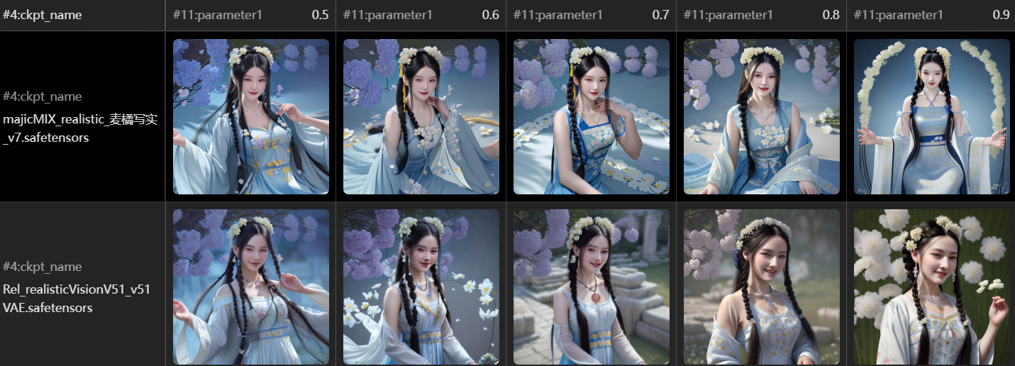 image-20260121091318661