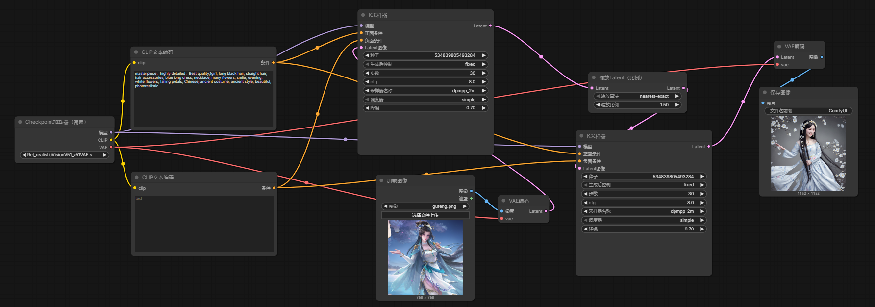 image-20260121095238056