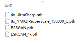 image-20260121100939657