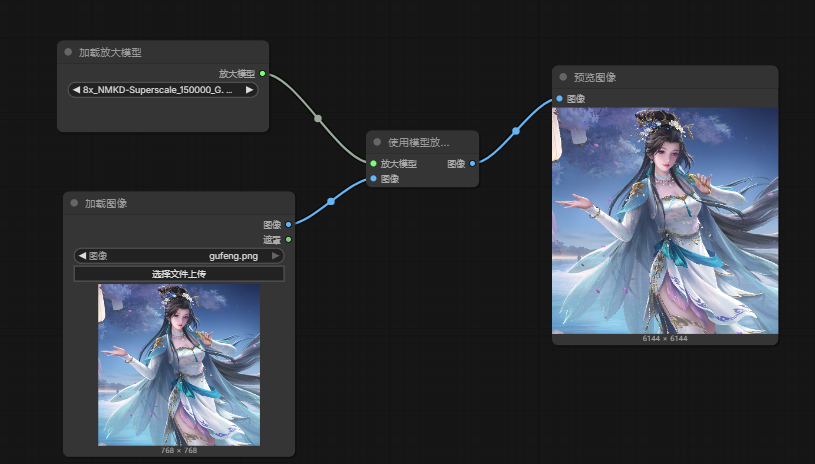 image-20260121101718037