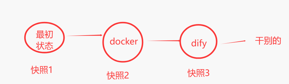 image-20260122204036763