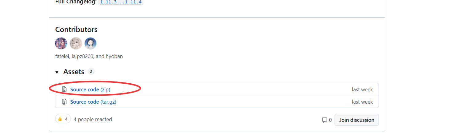 image-20260122214146684