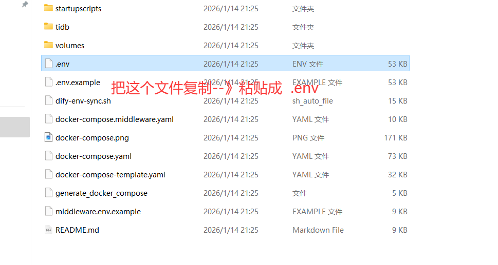 image-20260122214632063