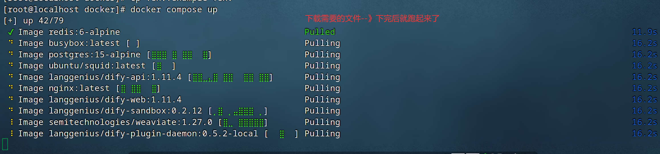 image-20260122214757208