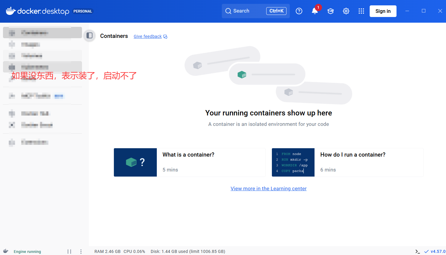 image-20260122221208319