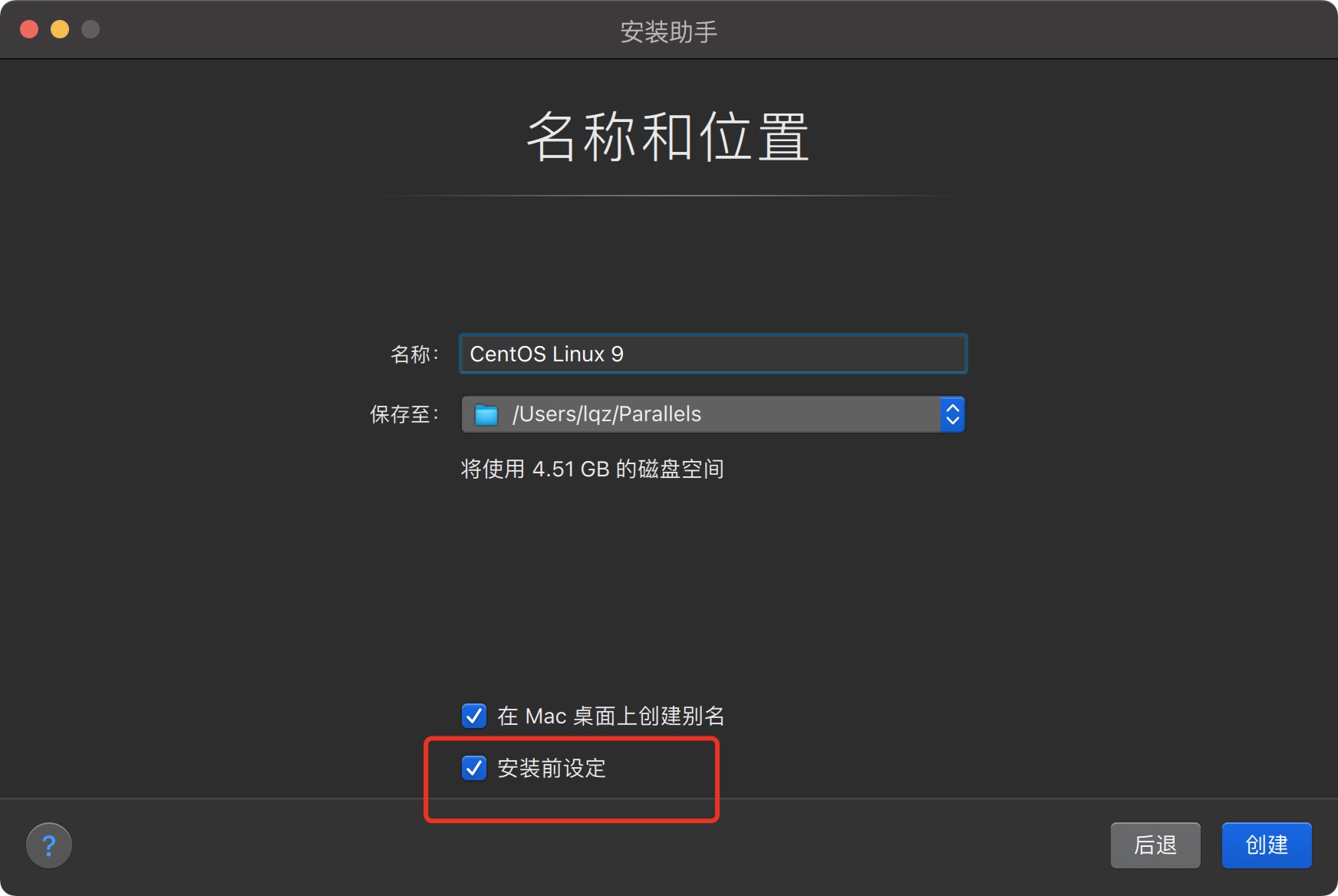 c0a0877ad5eaa68564910084fef6449f