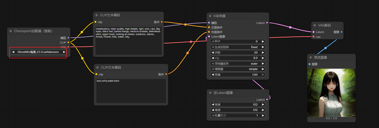 image-20260123090515509