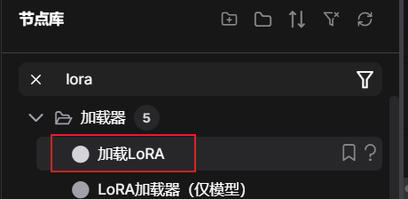 image-20260123090939434