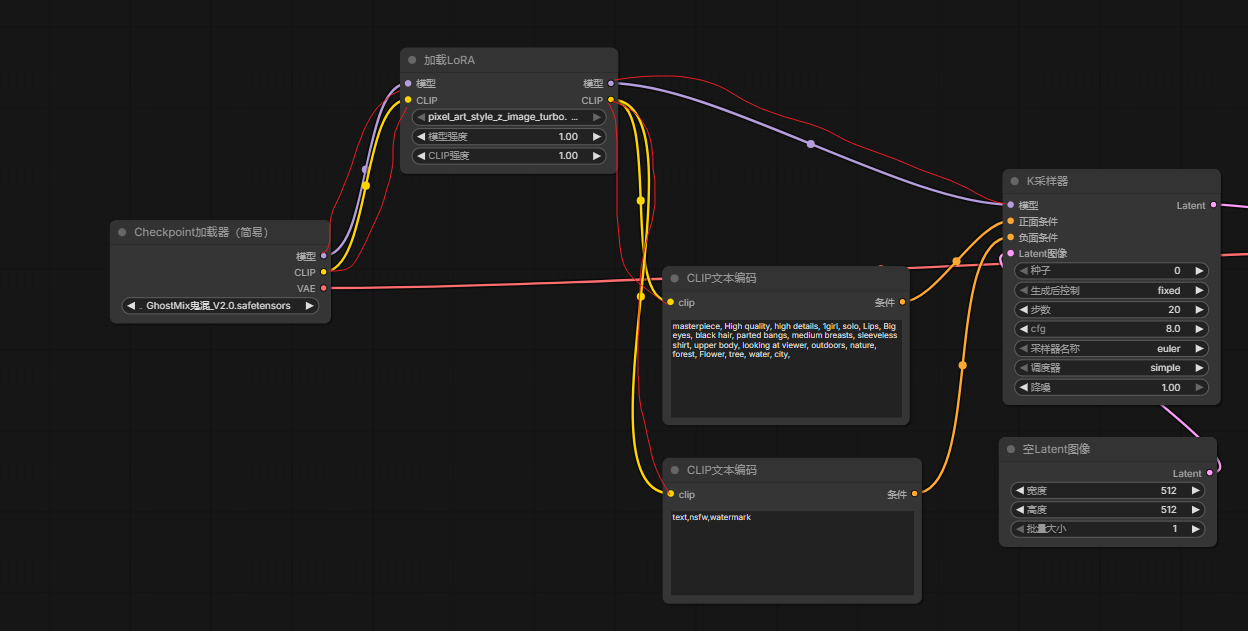 image-20260123091419360