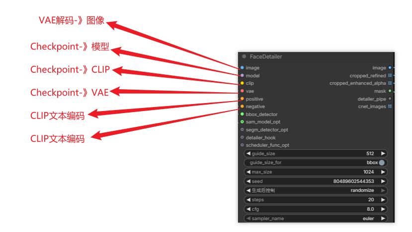 image-20260123153016767