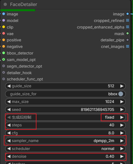 image-20260123155458187