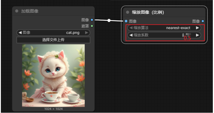 image-20260128095911207