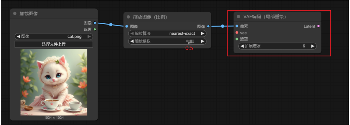 image-20260128093737418