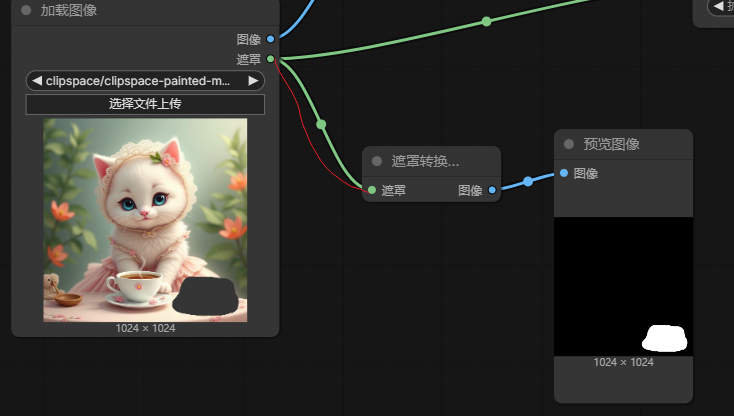 image-20260128095735739