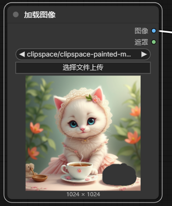 image-20260128093627349