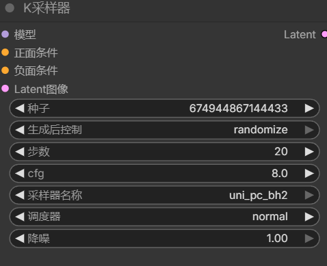 image-20260128095306049