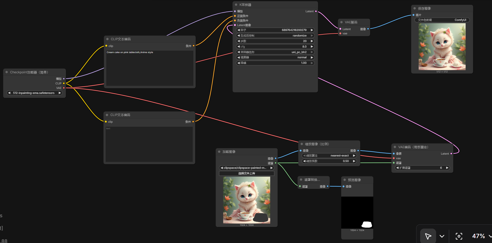 image-20260128101821604