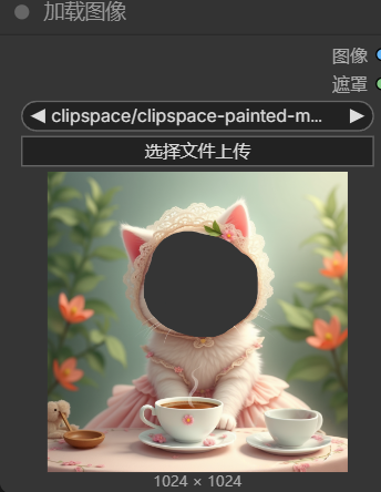 image-20260128103550421