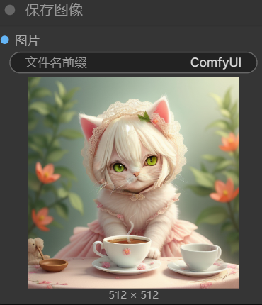 image-20260128104713305