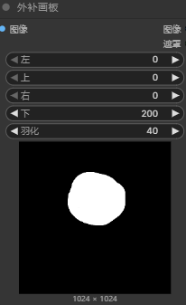 image-20260128113141275