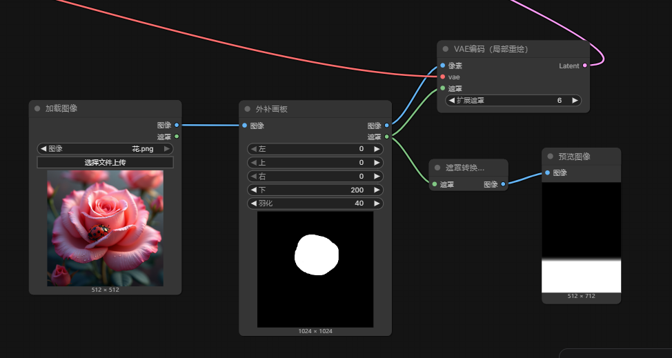 image-20260128113117200