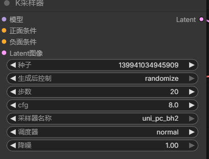 image-20260128113215238